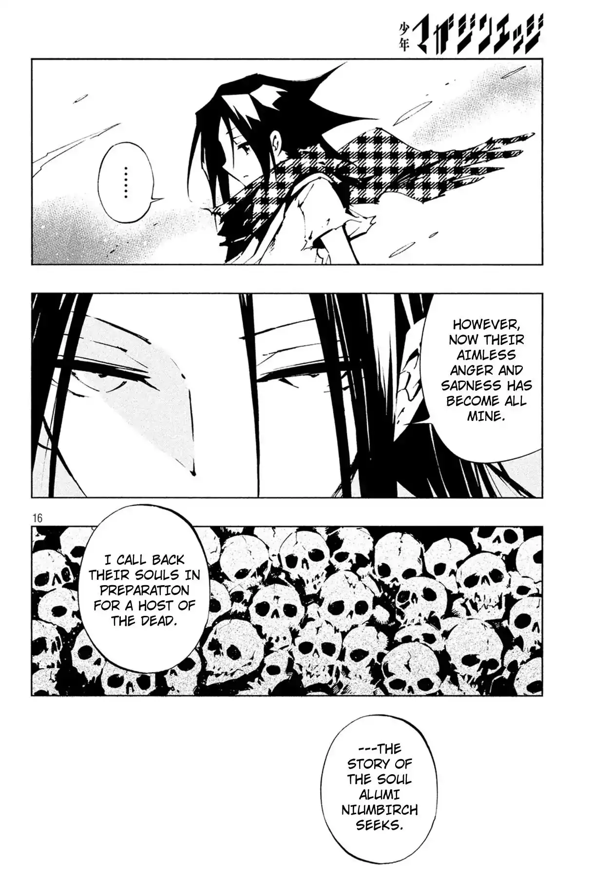 Shaman King: The Super Star Chapter 4 15